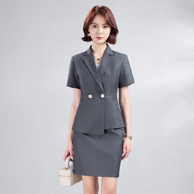 Women's Short-Sleeve Professional Suit Set