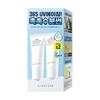 S.NATURE Aqua 365 UV Sunscreen SPF50+ PA++++ 40ml 2 Pack