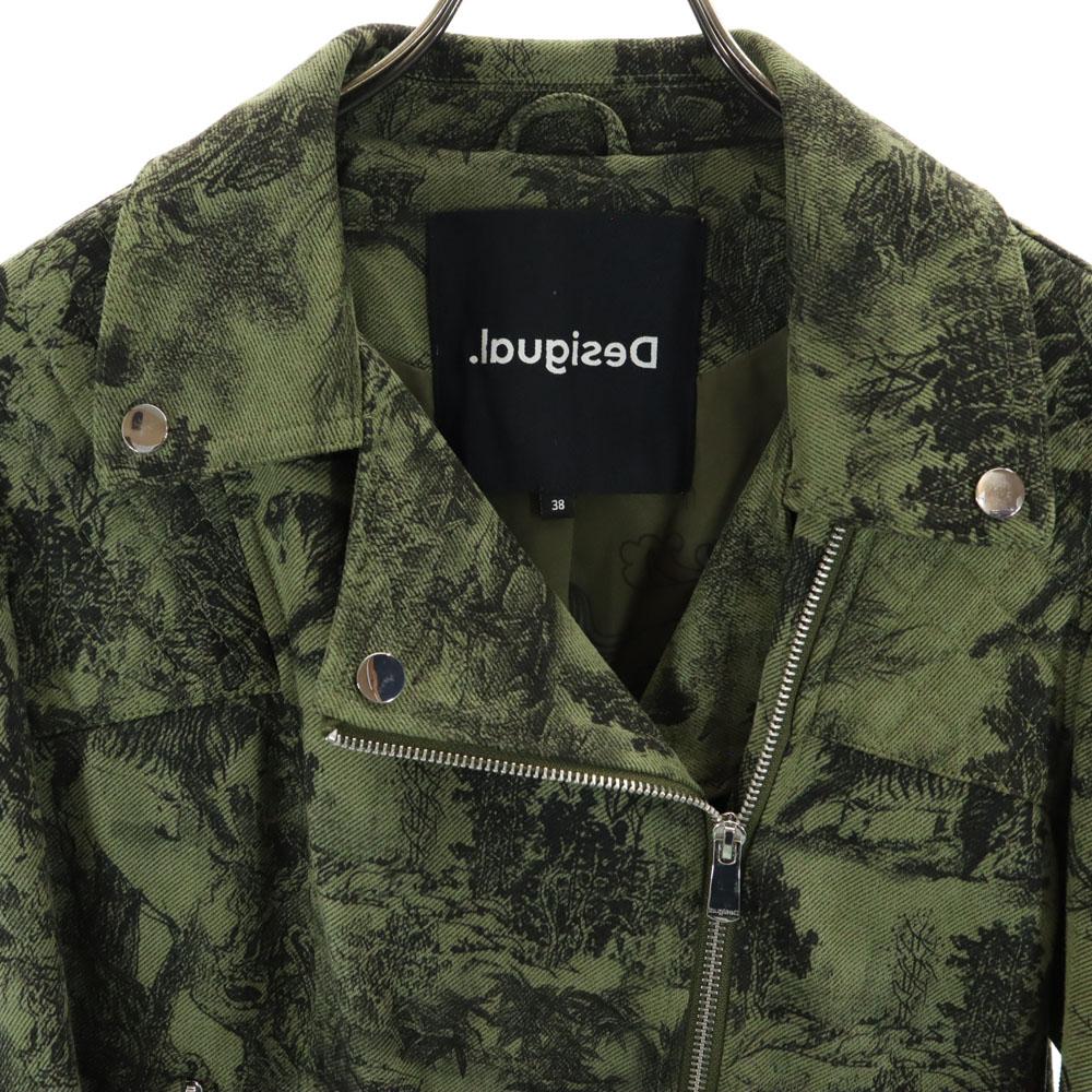 Desigual Overall handle Double riders jacket 38 khaki Women Used