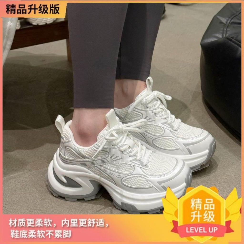 Thick-soled heightening dad shoes women's spring 2025 new versatile sports and leisure women's shoes mesh breathable white shoes