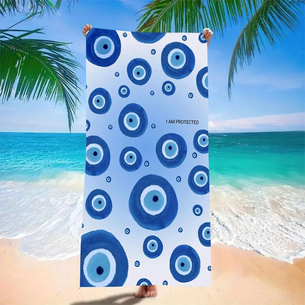 LebendigesGrafischesMystischesAuge Strandtuch - Ultra Saugfähige & Schnell Trocknende Mikrofaser, Perfekt für Picknick, Poolseite & Sommer-Vibes
