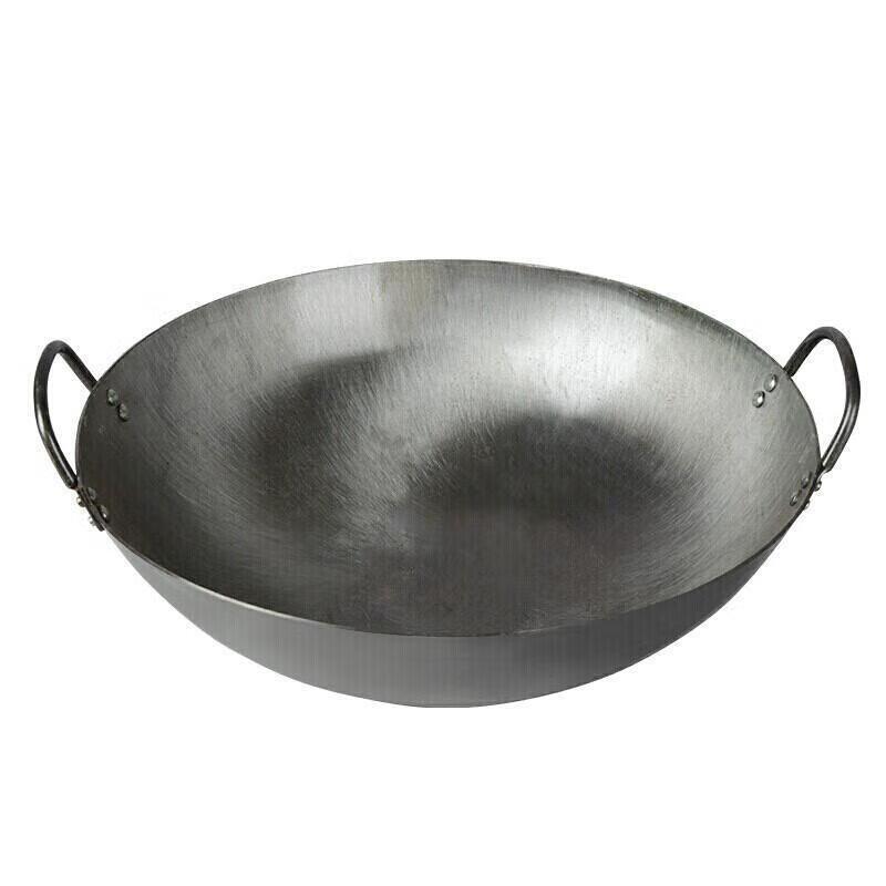 

JingJingRS Large Double-Handled Wok