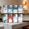 S-Snow Mountain S-Skiing Ski  Phone Case For iPhone 17,16,15,14,13,12,Plus,Pro,Max for Magsafe Magnetic Wireless Charging