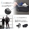 Komorebiya Security Passport Waist RFID Skimming OD19 Pouch, Case, Pouch, Prevention, (Black, B)