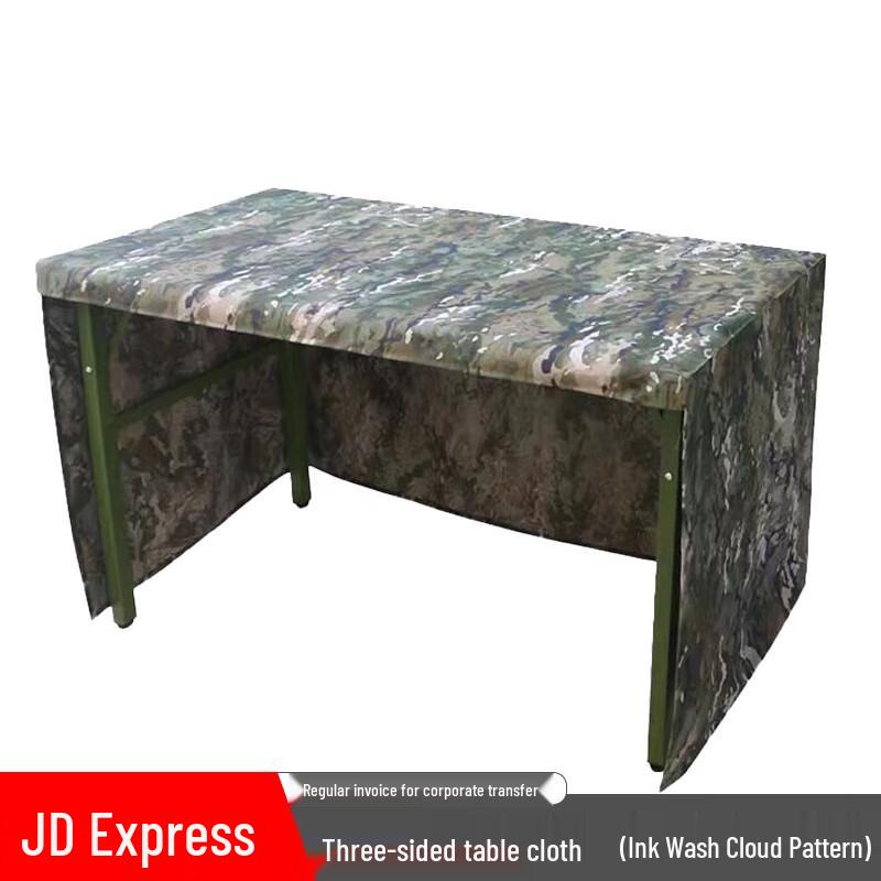 Three-Sided Camouflage Table Skirt