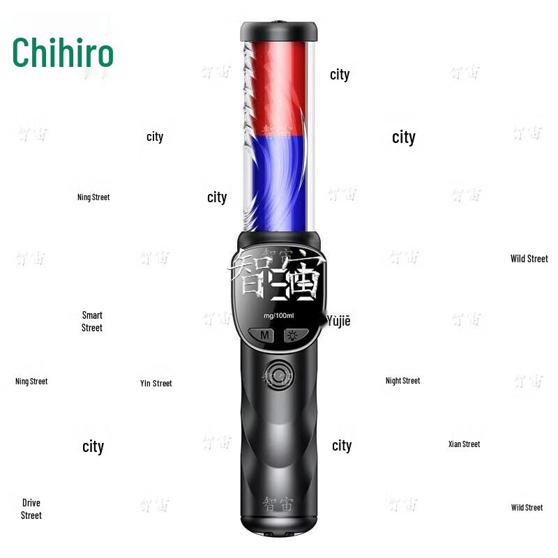Zhizhou Xiaojiu 3000 Voice Alcohol Tester