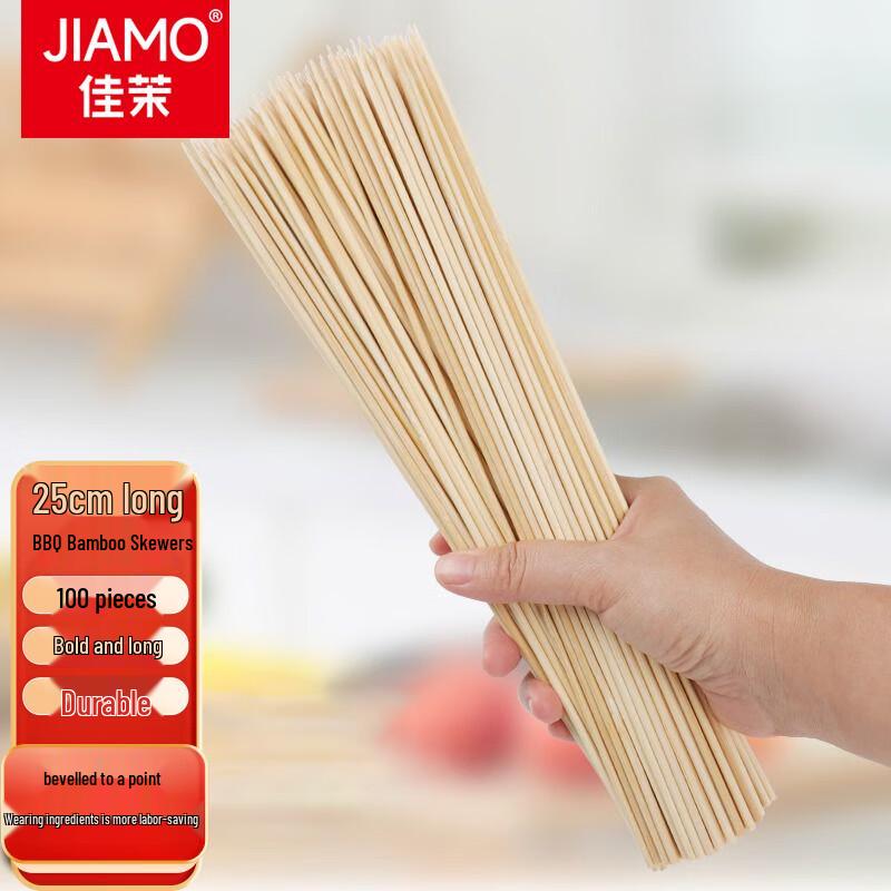Disposable Bamboo BBQ Skewers