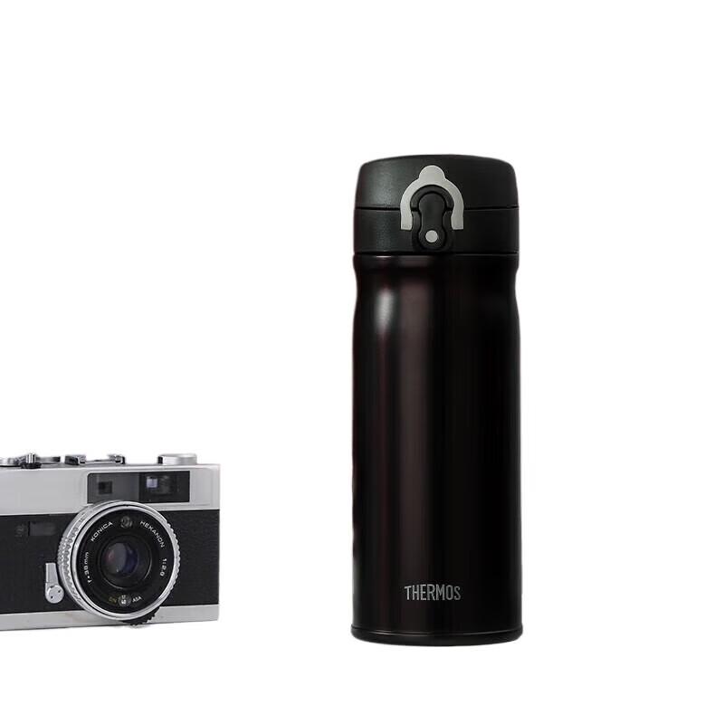 

Thermos Vacuum Insulated Stainless Steel Travel Mug