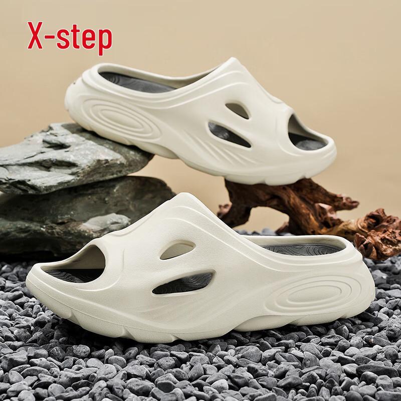 XTEP Men's Sporty Soft-Sole Slider Sandals A024