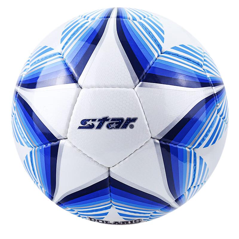 STAR SB3164C Youth Soccer Ball