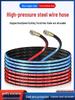 Oxygen Acetylene 6mm High-Pressure Wear-Resistant Flame-Retardant Rubber Gas Hose for Industrial Welding and Cutting