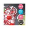 Dixie Japan Disposable Clear Plastic Cups, 220ml, Pack of 15, Made in Japan, Econoware, KPC157EP