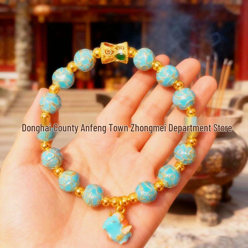 Cloisonné Filigree Blooming Flowers Pegasus Bracelet - Gift for Best Friend, Ornament from Temple Scenic Area