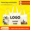 Individuelle Canvas-Tasche mit Logo für Werbeaktionen & Firmenveranstaltungen