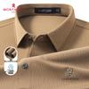 MONTAGUT Men's 3D Textured Jacquard Seamless High-Elastic Business Polo Shirt