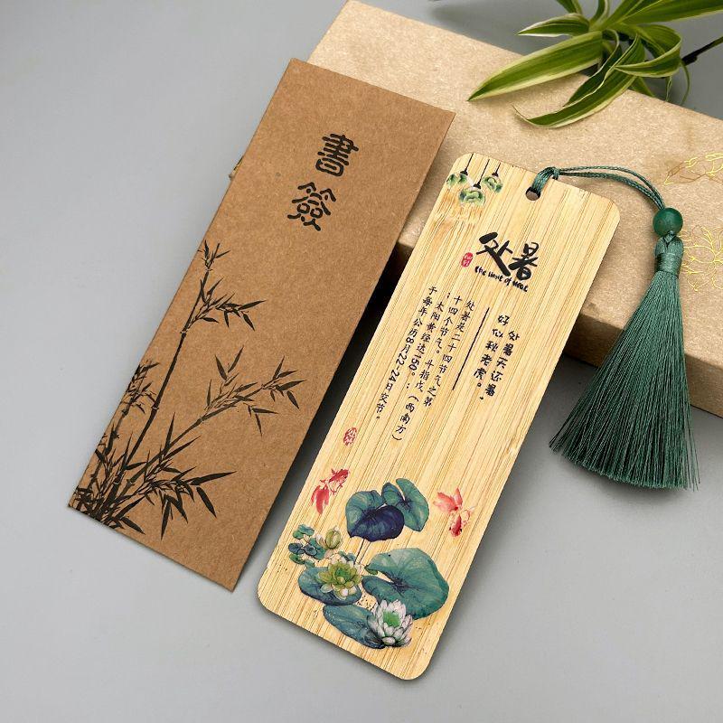 Handmade Bamboo Bookmark & Plaque: 24 Solar Terms Festival Gift