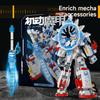 Non-Toxic Cool Mecha Building Blocks Maneuvering Armor Action Figures Assembly Toys Robot Models For Children Gifts