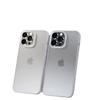 Ultradünne 0,7 mm matte weiche Hülle für iPhone 17 Pro Max mit präzisen Aussparungen für Apple 15/16.