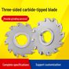 Carbide Three-Sided Disc Milling Cutter