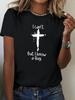 Cross Faith Ich kann nicht Aber ich kenne einen Typen T-Shirt