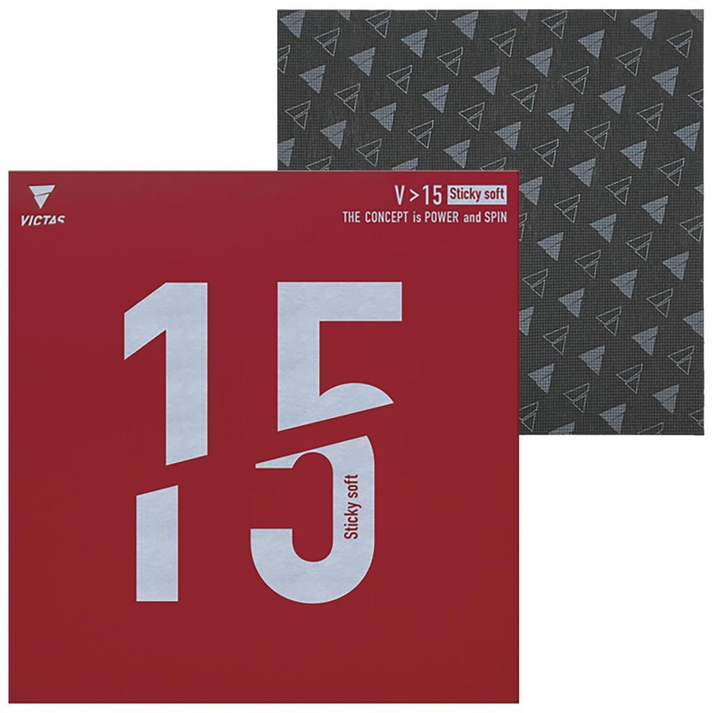 Victas Table Tennis Rubber Protective Sheet Set Sticky Soft Slightly Adhesive Type Black Hybrid Carbon Sheet Moisture Control and Deodorizing