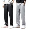 Herbst Casual Männer Jogger Hosen Lose Breite Bein Jogginghose Elastische Taille Kordelzug Taschen Sport Hosen