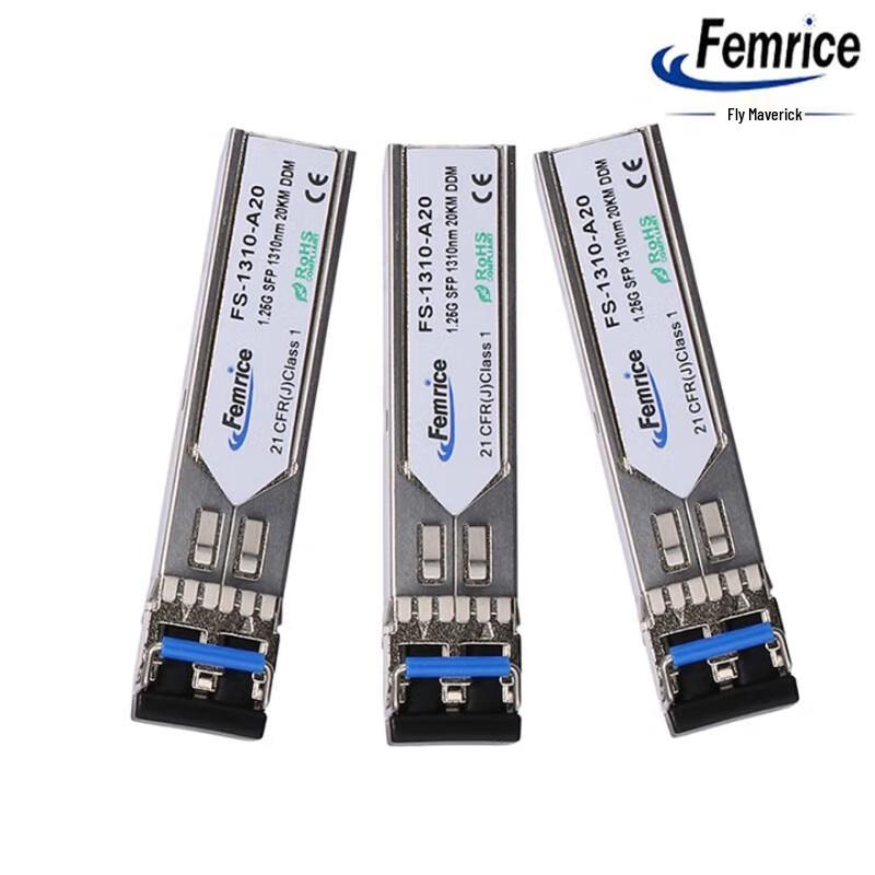 FEMRICE Gigabit PCI-E Fiber Server Network Card (CN version)