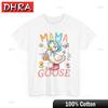 Humor Lovers TShirt Funny Sarcastic Gift Idea Mama Goose Shirt Comfy Unique Tshirts Urban Aesthetic Minimalist Top Crew Neck