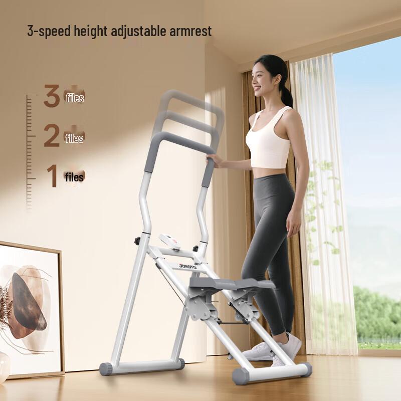 Jieruite Fitness Stair Climber