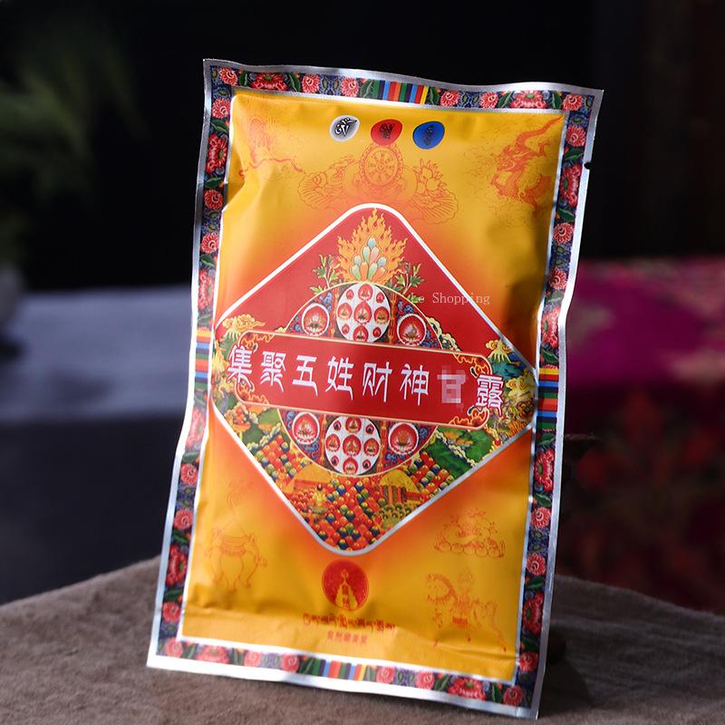 Tibetan Fragrance Powder Natural Plant Offerings Powder Diamond/Manjusri Worship Buddha Indoor Air Purification Aromatherapy