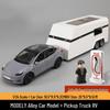 1/24 Rolls-Royce Phantom Alloy Car Model with Sound, Light, and Starry Sky Roof for Kids' Collection and Decoration.
