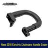 Electric Chainsaw Handle Side Cover, 16-Inch Chainsaw Accessory (6018).