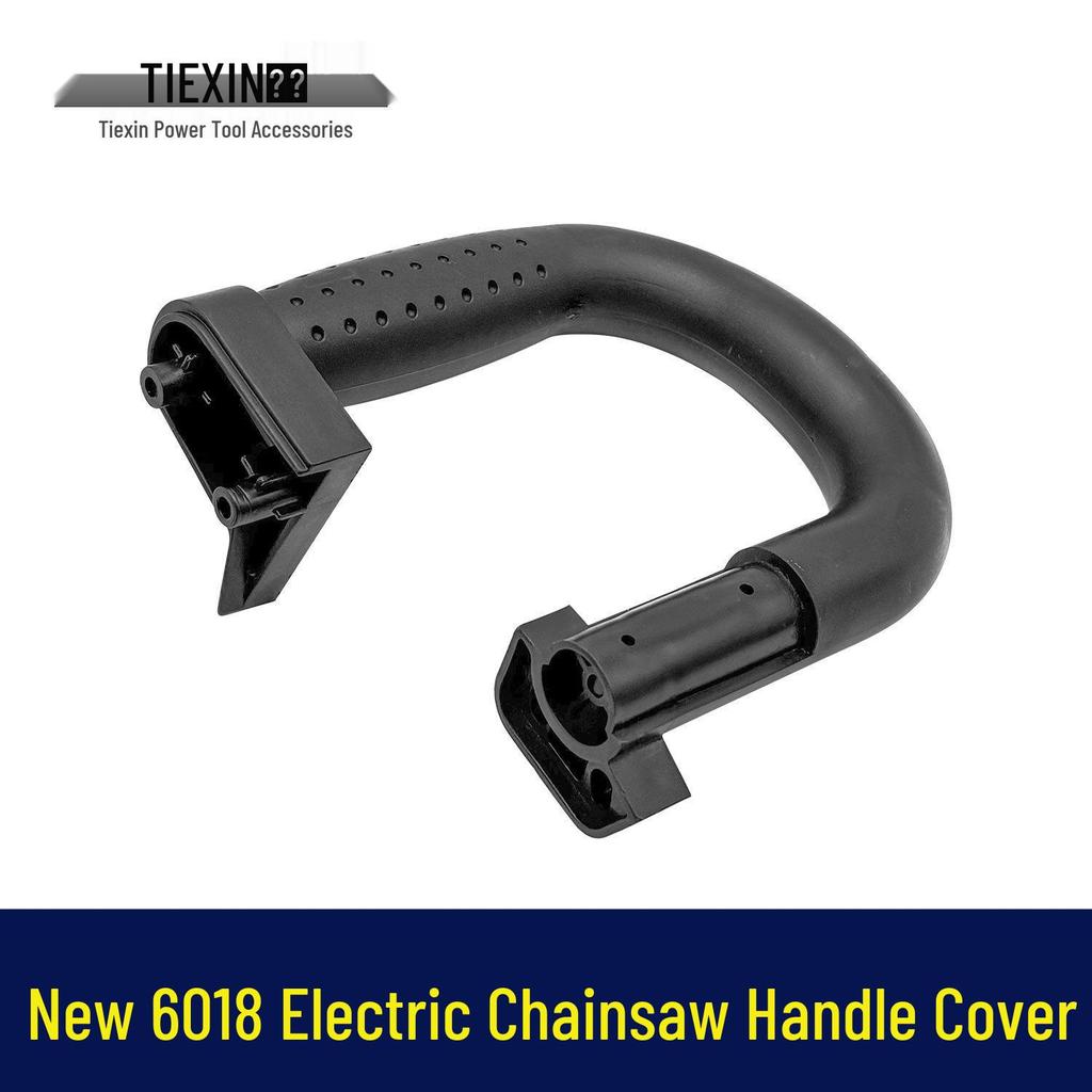 Electric Chainsaw Handle Side Cover, 16-Inch Chainsaw Accessory (6018).