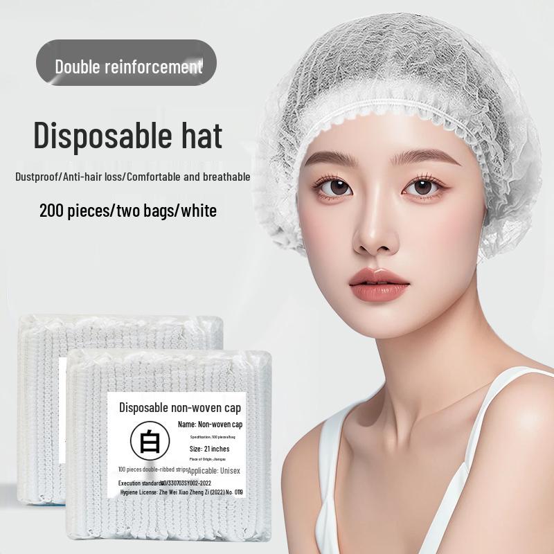 Disposable Dustproof Kitchen Hair Net Cap - Non-woven Fabric, Thickened, Anti-Hair Loss for Chefs & Catering