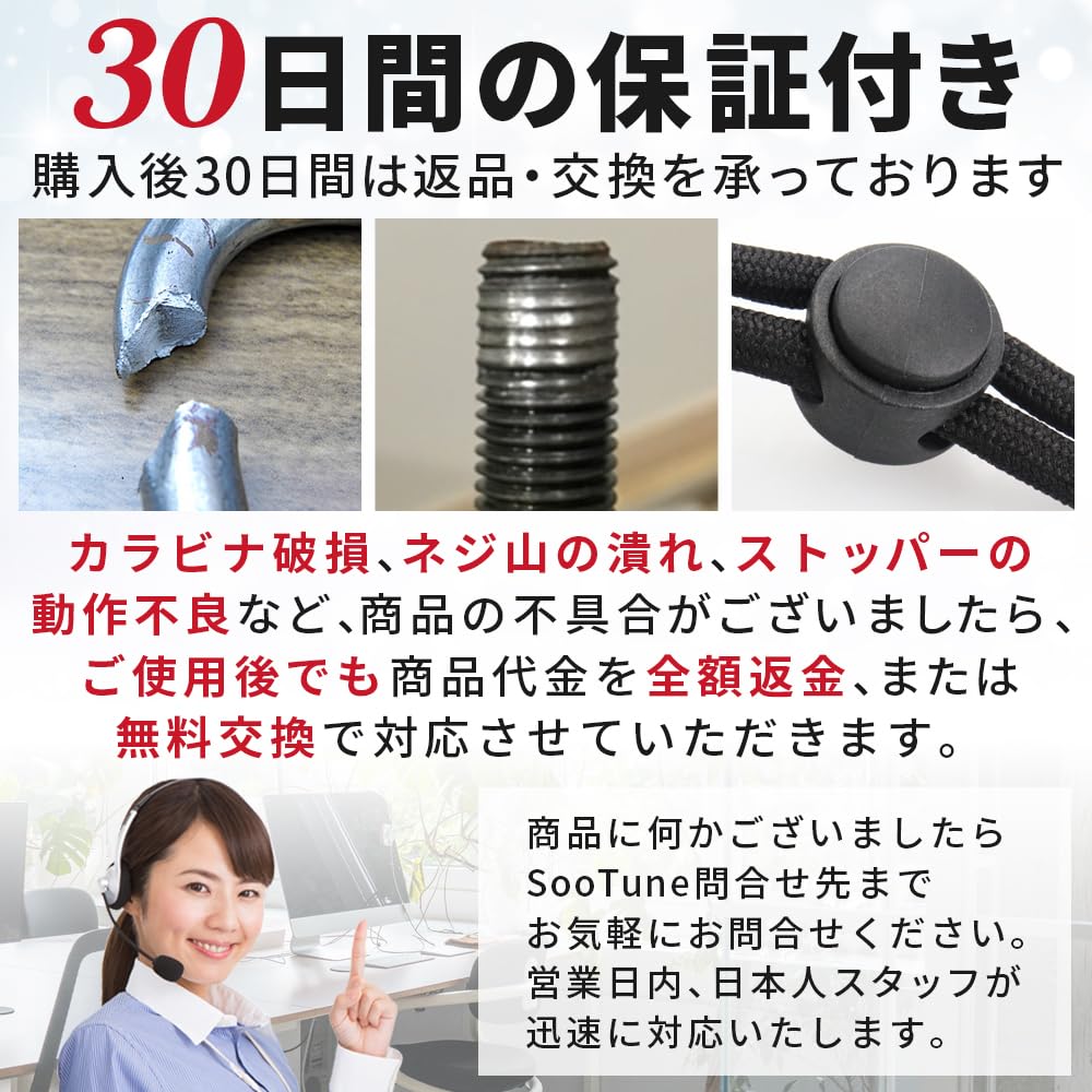 SooTune Osmo Pocket 3 Insta360 Camera Strap Accessory x Adjustable Length x Drop Prevention x Warranty x Inch Camera Screw Compatible with Multiple