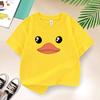 Cartoon Printed Boy Ang Girl Top Duck Smiley Face Children's Short Sleeved T-shirt