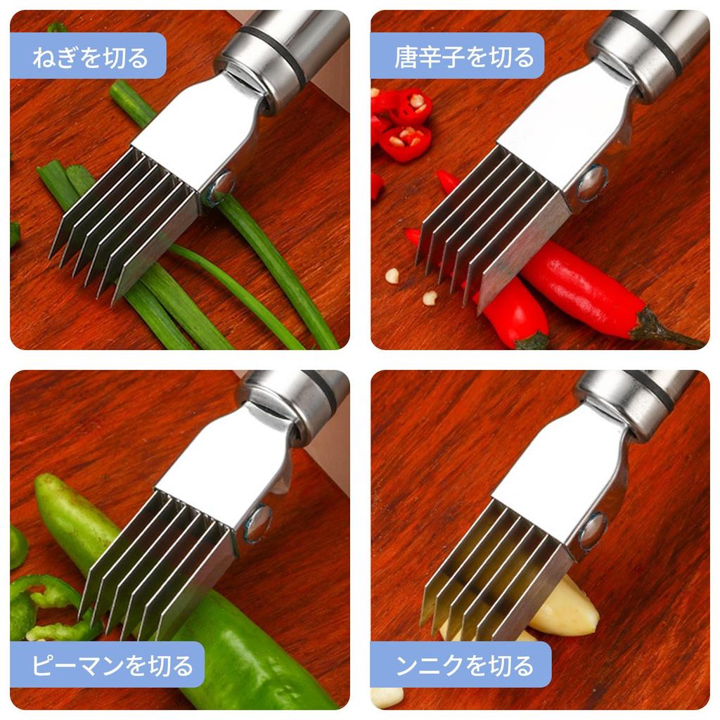 Liroyal Green Onion White Onion Green Onion Shredder with Thumb Shredded Silk Cooker Stainless Convenient Home Kitchen Utensils Cutter, Cutter,