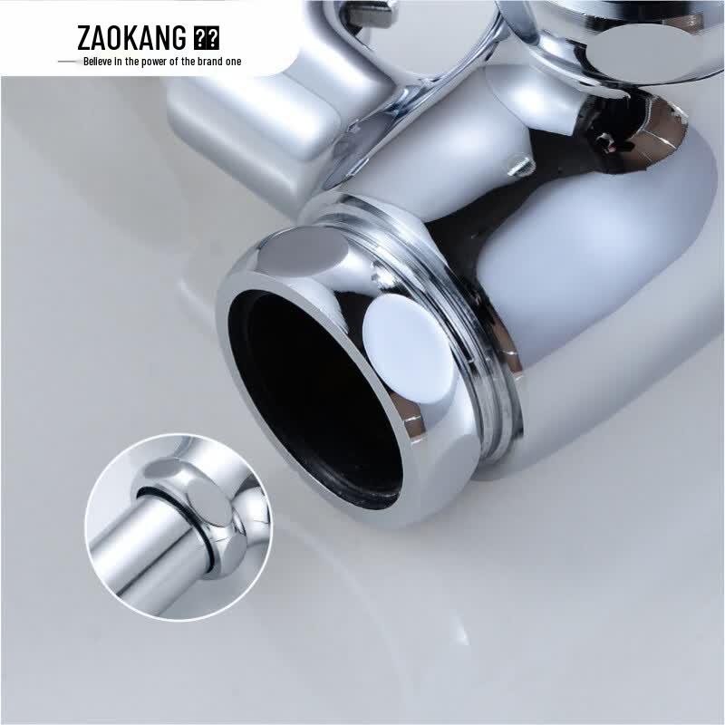 Zaokang All-Copper Foot Pedal Flush Valve