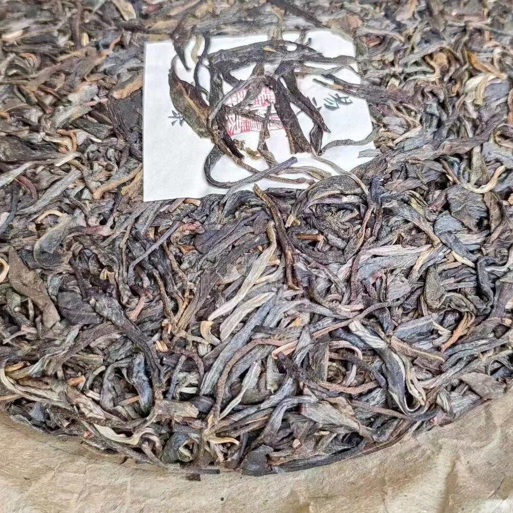 357g Yunnan Old Raw Pu'er Cake Tea 2014 Yiwu Wild Pu-erh Tea Cake Puerh Raw Tea