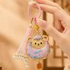 Imitation Song Brocade Embroidery Sheep Keychain with Tassel Sheep Pendant Bag Charm  New Year