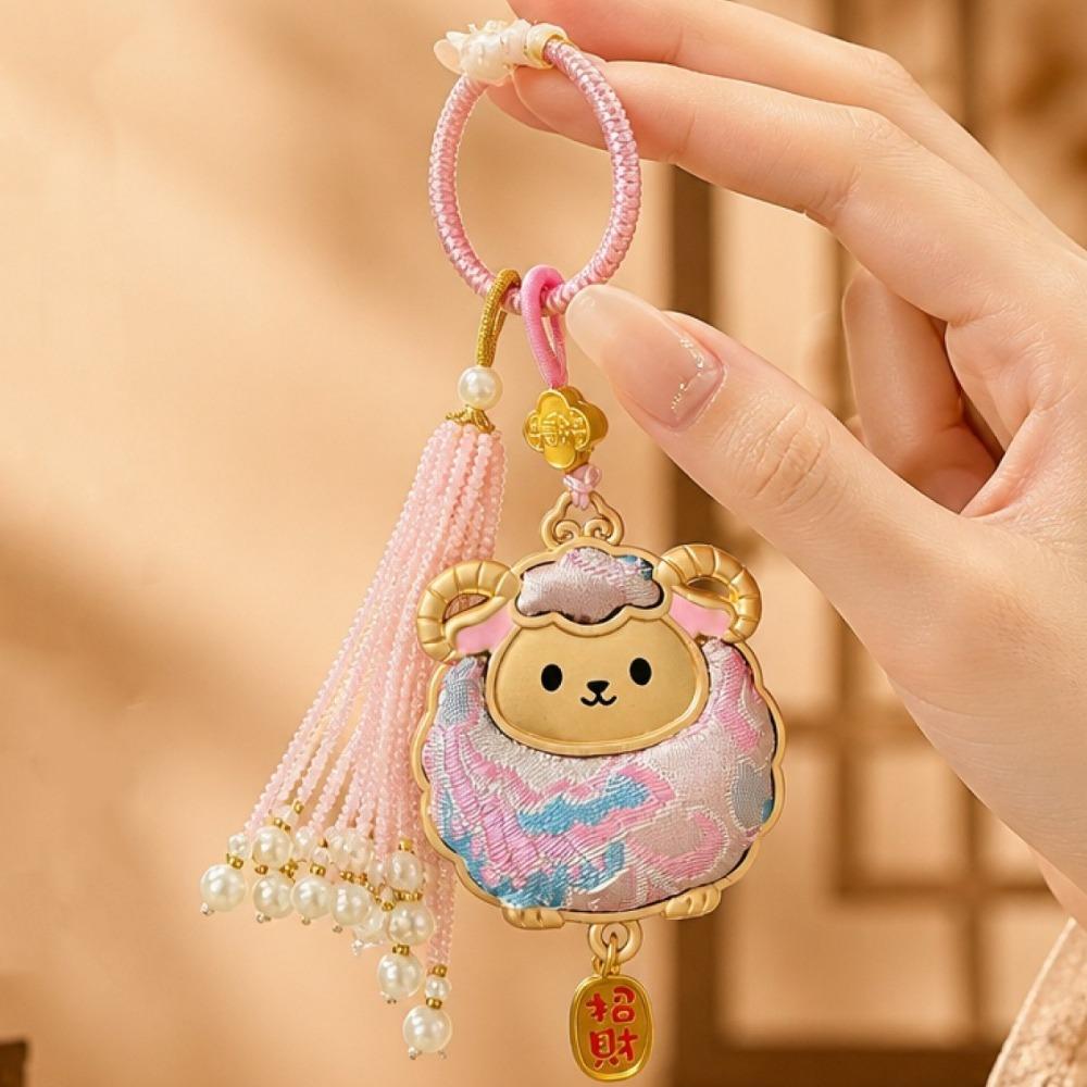 Imitation Song Brocade Embroidery Sheep Keychain with Tassel Sheep Pendant Bag Charm New Year