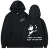 Legendäre Russische Rockband Kino Viktor Tsoi Face Graphic Hoodie Herren Damen Kleidung Gothic Sweatshirt Unisex Oversized Streetwear
