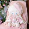 40cm Cm Cotton Doll Dress Up Sweet Sitting Posture Doll Replacement Doll No Attribute Set Replaceable Doll Clothes
