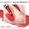 Wirwody Double-Ended Lipstick with Lip Liner - High Color Payoff, Long-Lasting, Moisturizing, Matte Finish, Smudge-Proof, Lightweight Makeup #H04