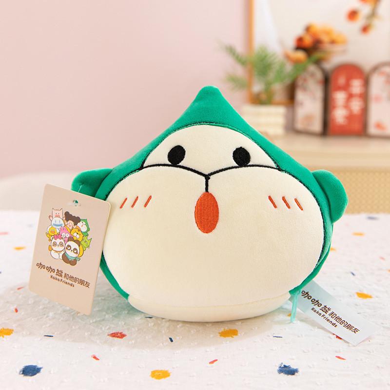 Duck Pig Panda Girl Design Multi Functional Folding Plush Pillow With Mask Eye