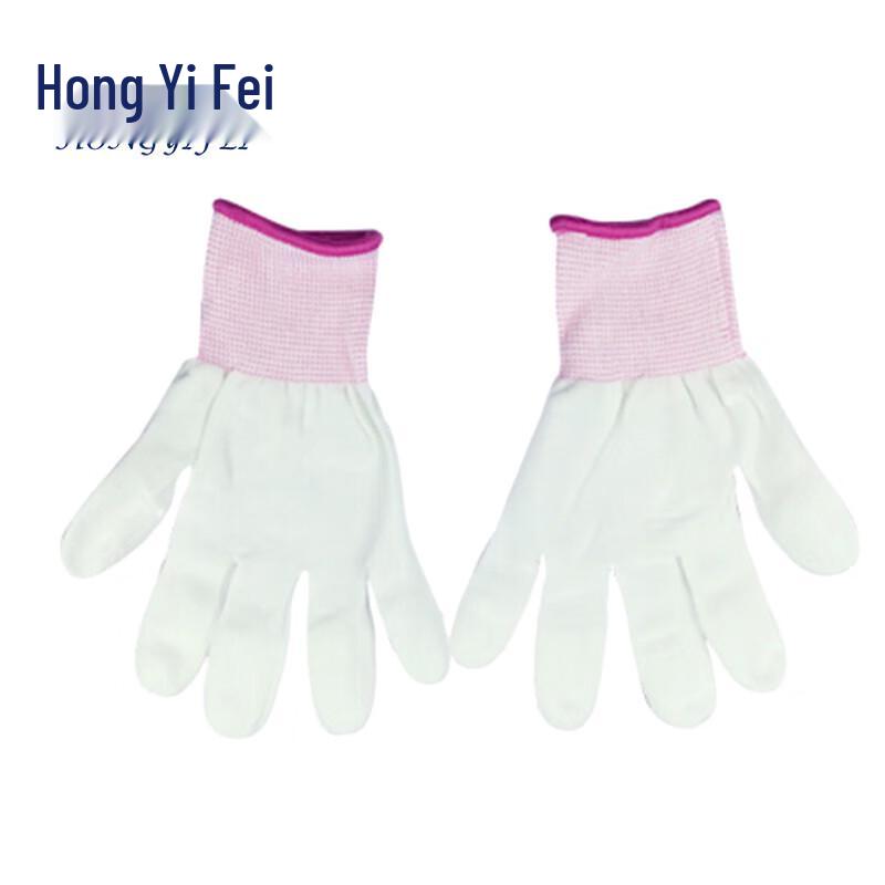 Hongyifei 13-Gauge Anti-Static PU Coated Work Gloves (10 Pairs) S розовый
