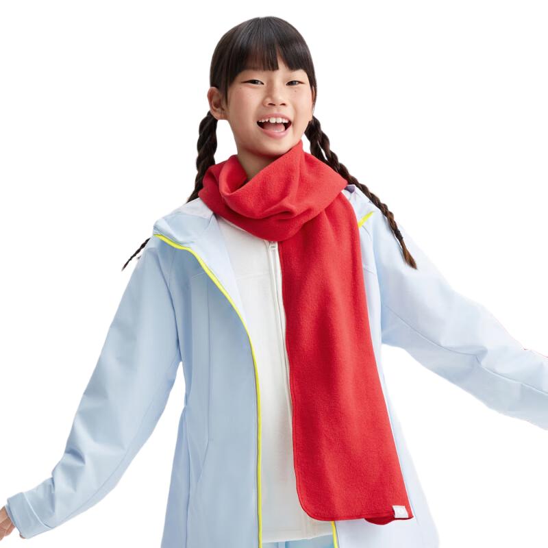 Moody Tiger Children s New Year Warm Scarf M