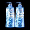 Lafang Moisturizing Shower Gel (Sea Bell Fragrance)