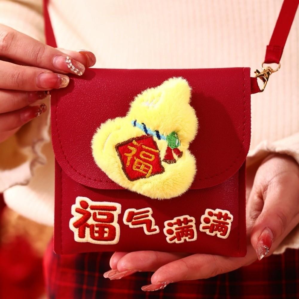 Cartoon New Year Red Envelope Traditional Money Bag Cute Lucky Bag  for Children