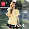 Women's Quick-Dry Loose Fit T-Shirt with Sun Protection